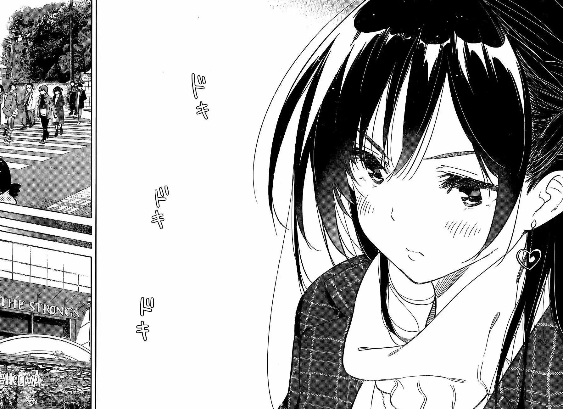 Kanojo, Okarishimasu Chapter 237 12